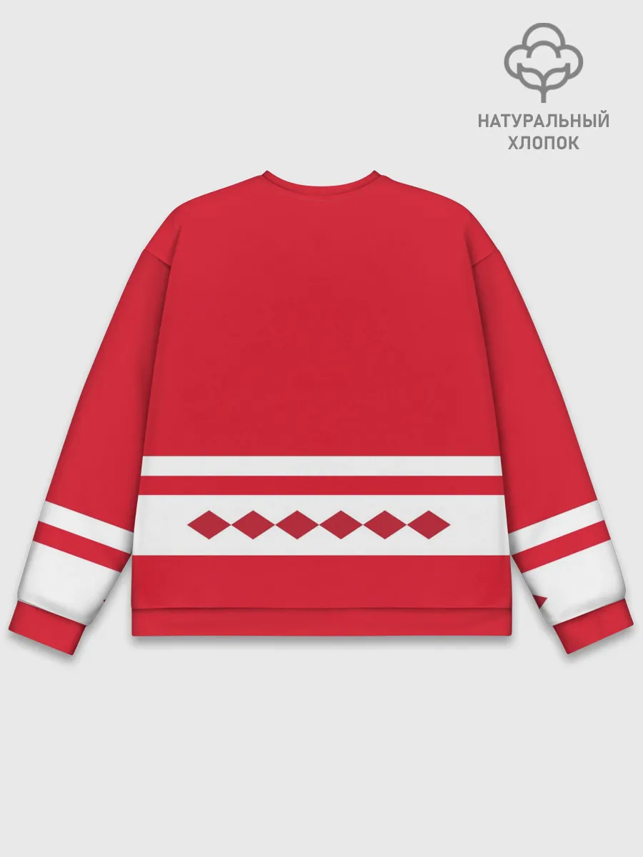 Мужской свитшот базовый / Хоккейный Болельщик СССР