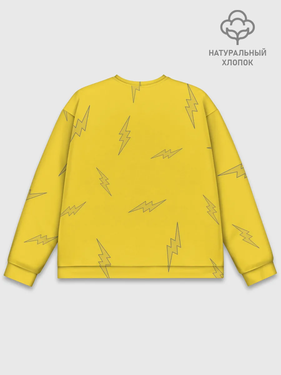 Мужской свитшот базовый / Ля какая цаца