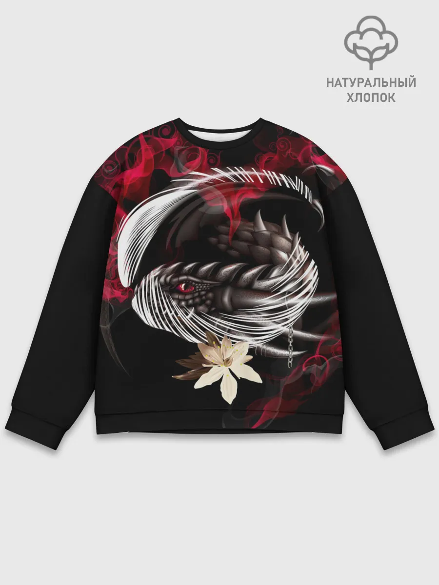 Мужской свитшот базовый / Дракон