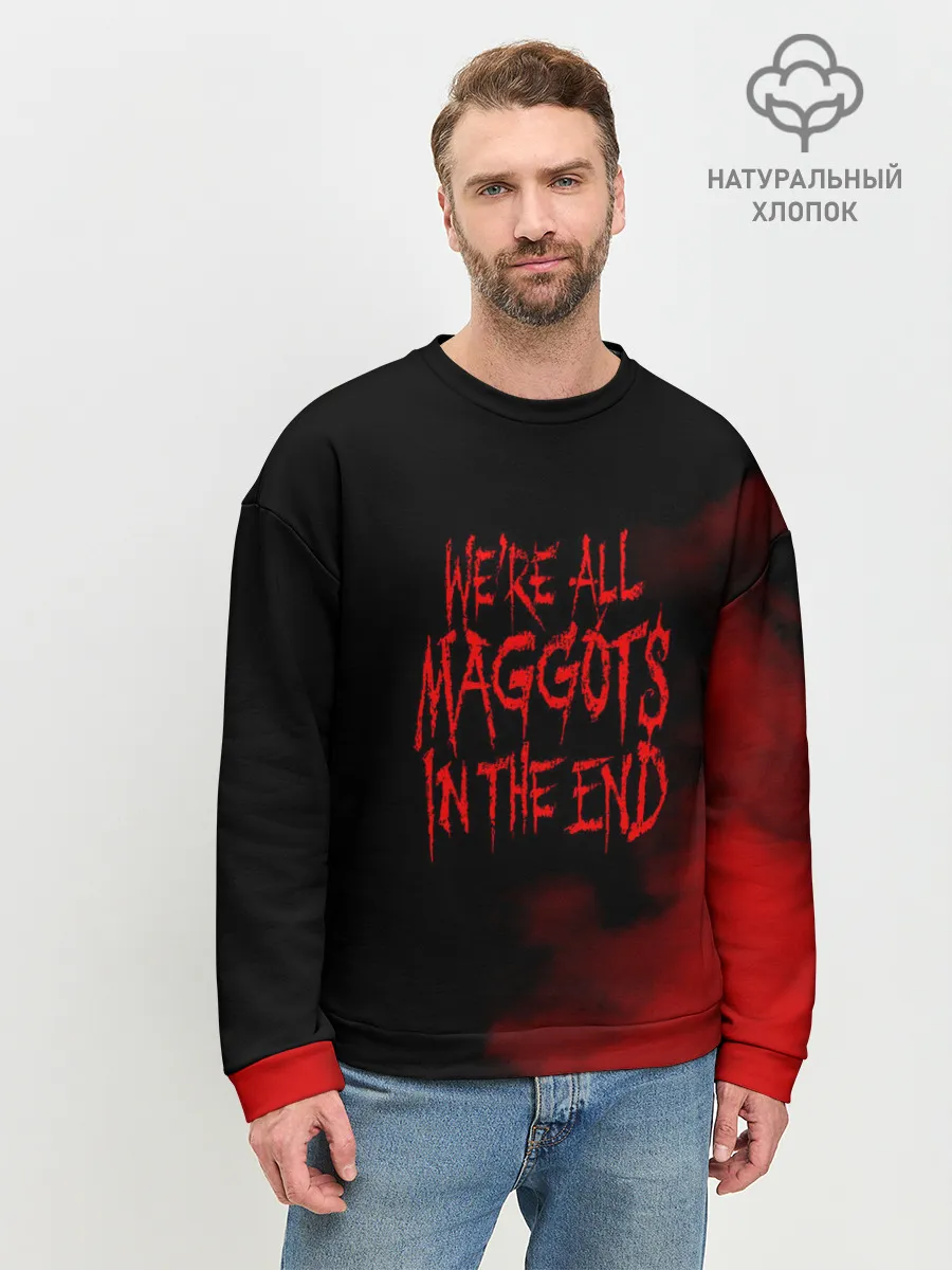 Мужской свитшот базовый / Maggots - Slipknot