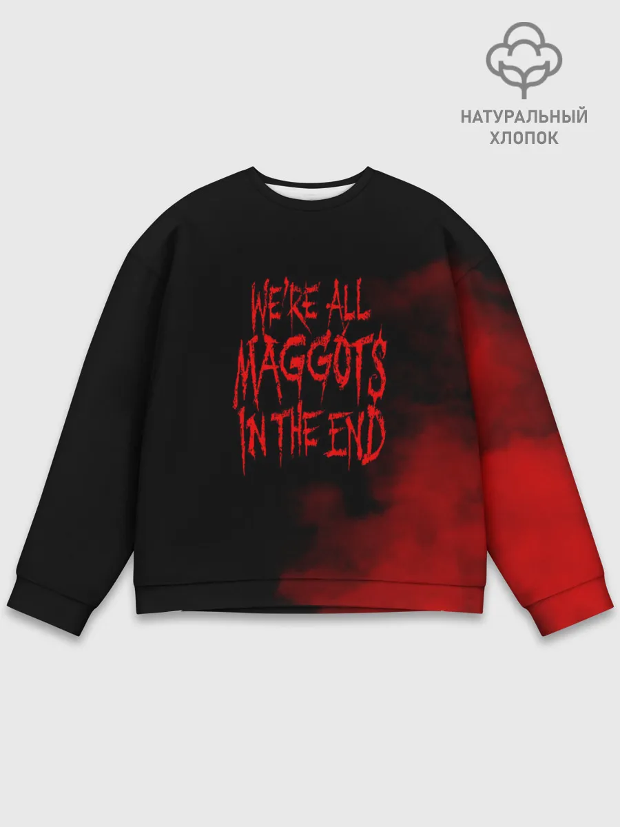 Мужской свитшот базовый / Maggots - Slipknot