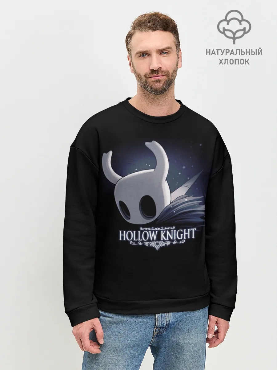 Мужской свитшот базовый / Hollow Knight 19