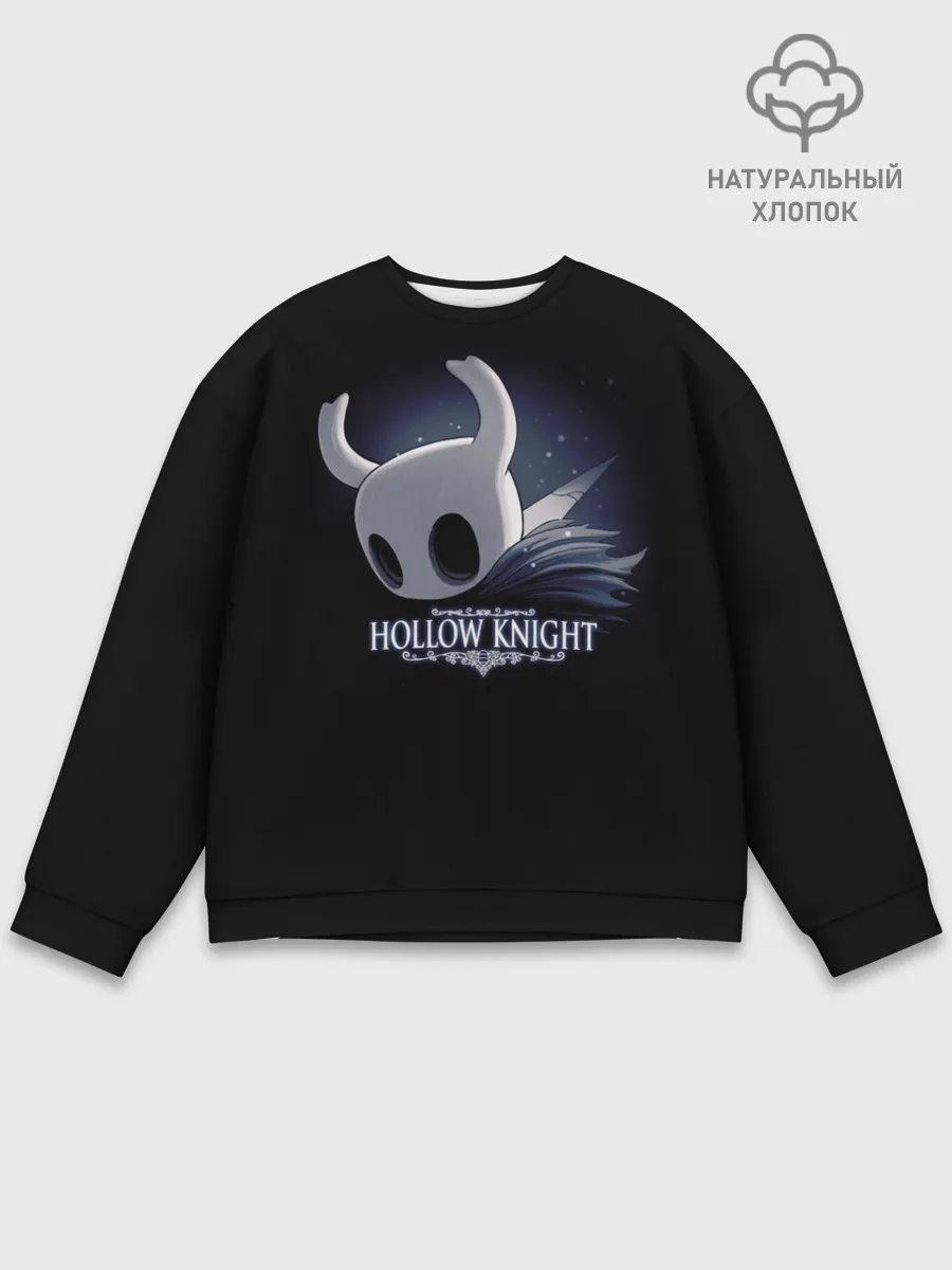 Мужской свитшот базовый / Hollow Knight