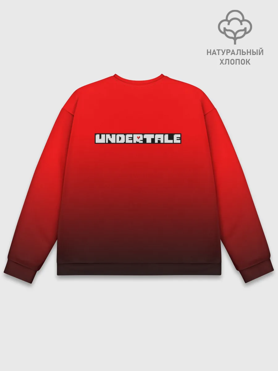 Мужской свитшот базовый / Undertale.