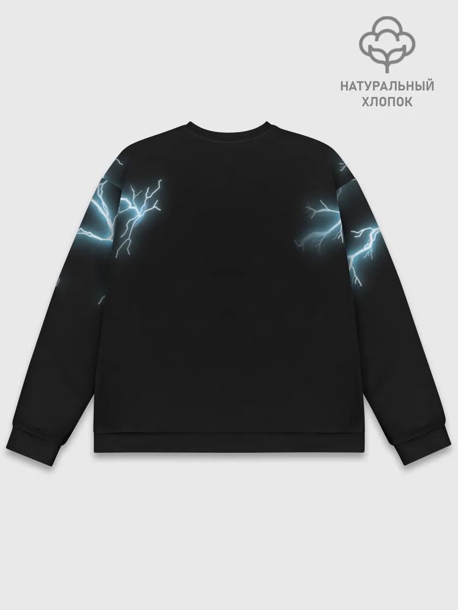 Мужской свитшот базовый / Undertale.