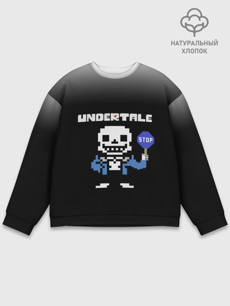 Мужской свитшот базовый / Undertale STOP.