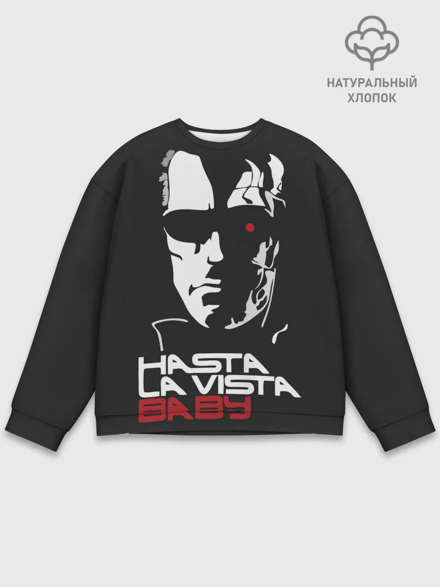 Мужской свитшот базовый / Hasta la vista baby