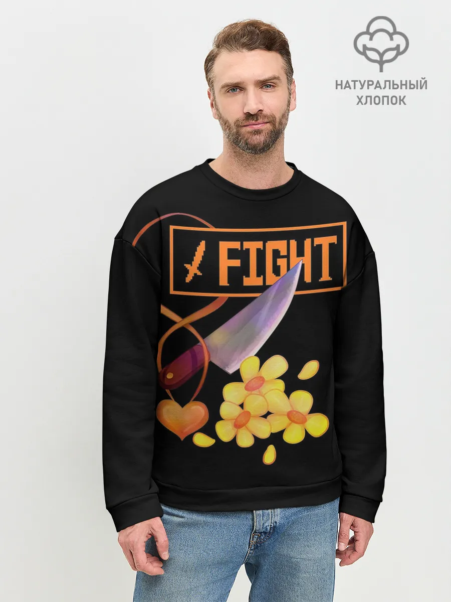 Мужской свитшот базовый / FIGHT