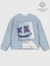 Мужской свитшот базовый / Marshmello Pixel
