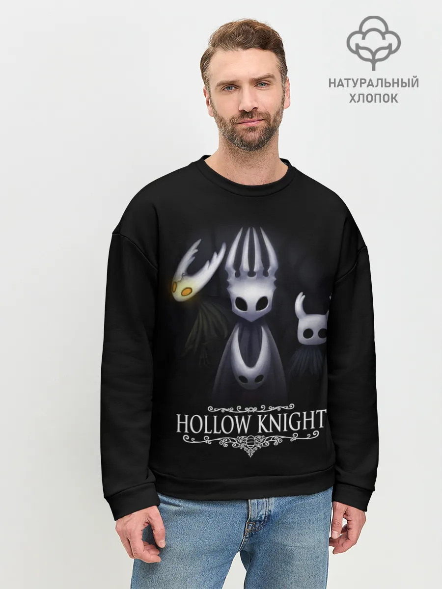 Мужской свитшот базовый / Hollow Knight