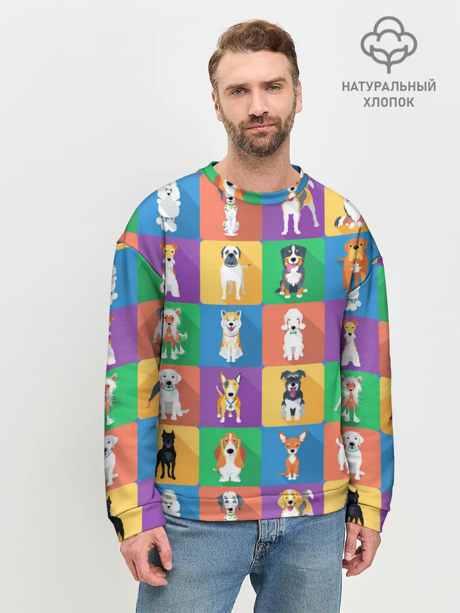 Мужской свитшот базовый / Забавные собаки