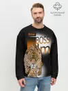 Мужской свитшот базовый / Я Босс Im big boss