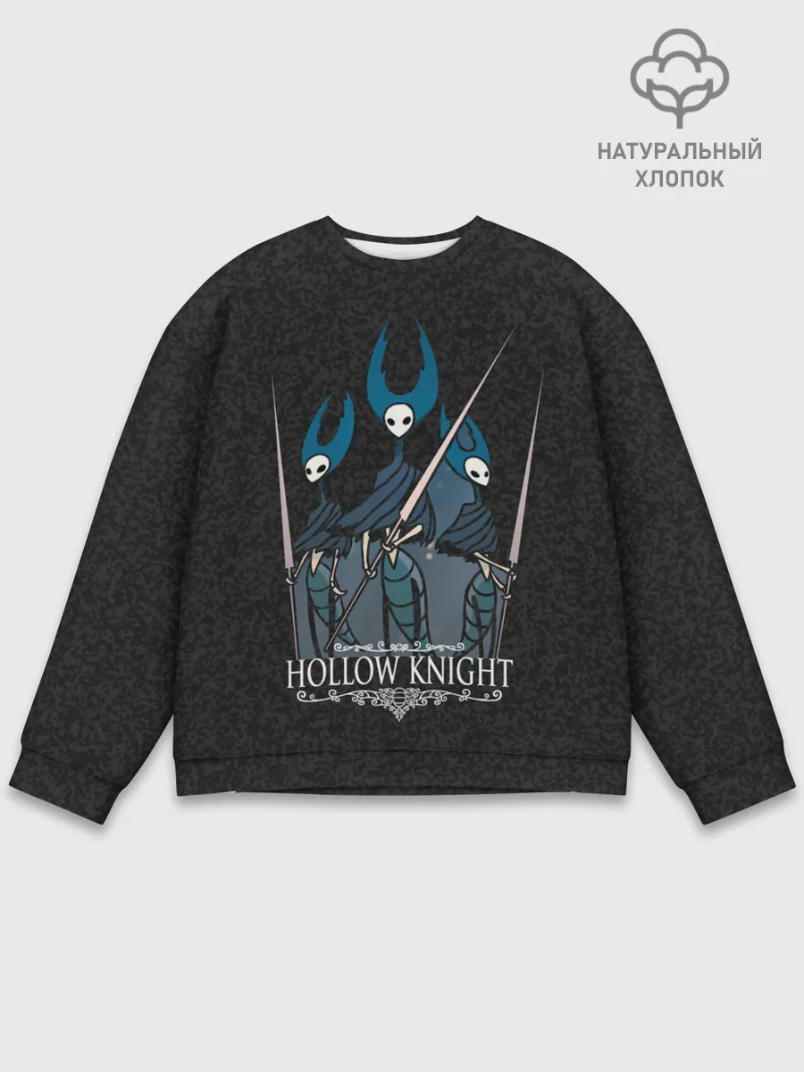 Мужской свитшот базовый / Hollow Knight