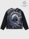 Мужской свитшот базовый / Hollow Knight.