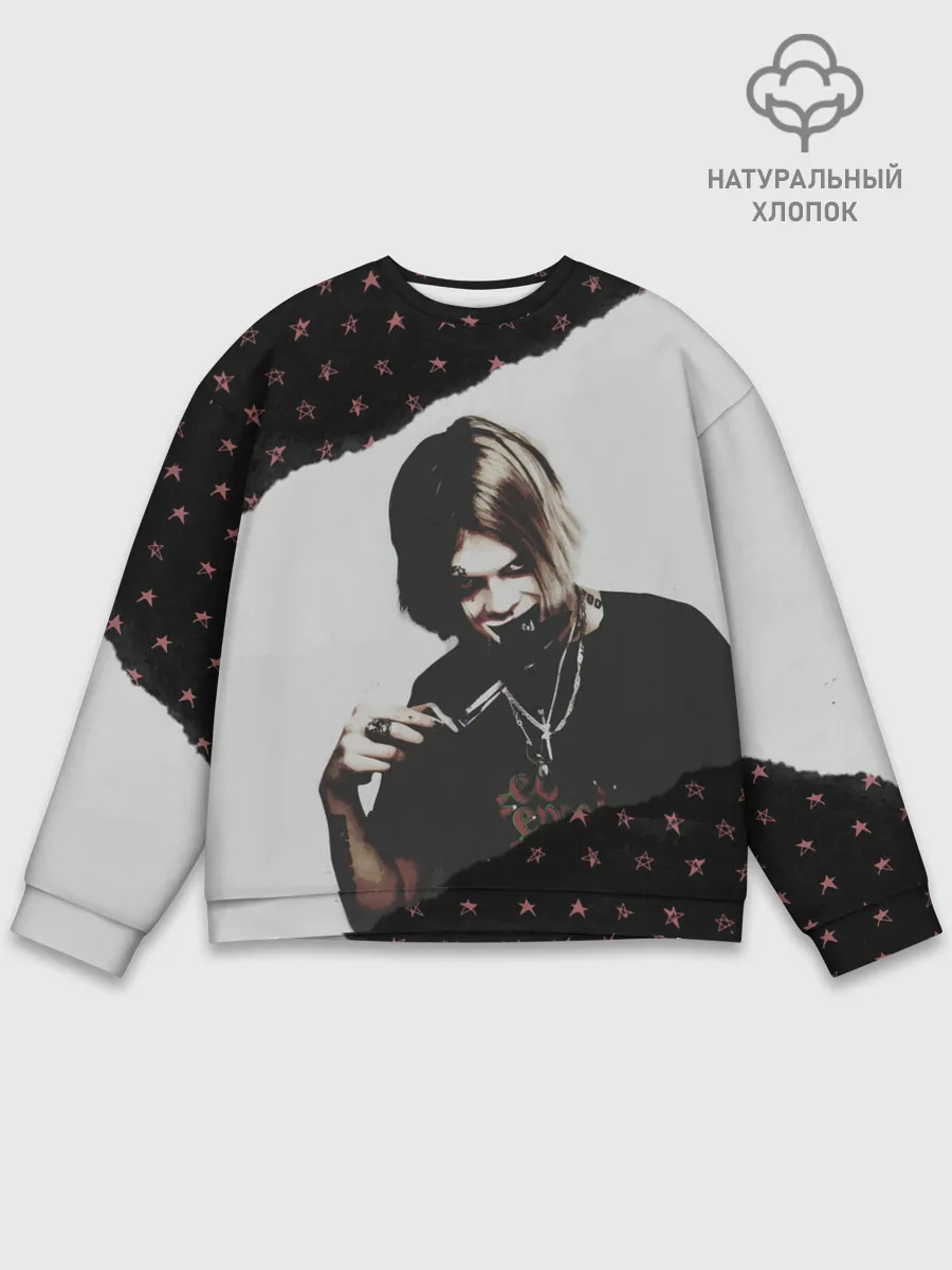 Мужской свитшот базовый / ДЖИЗУС