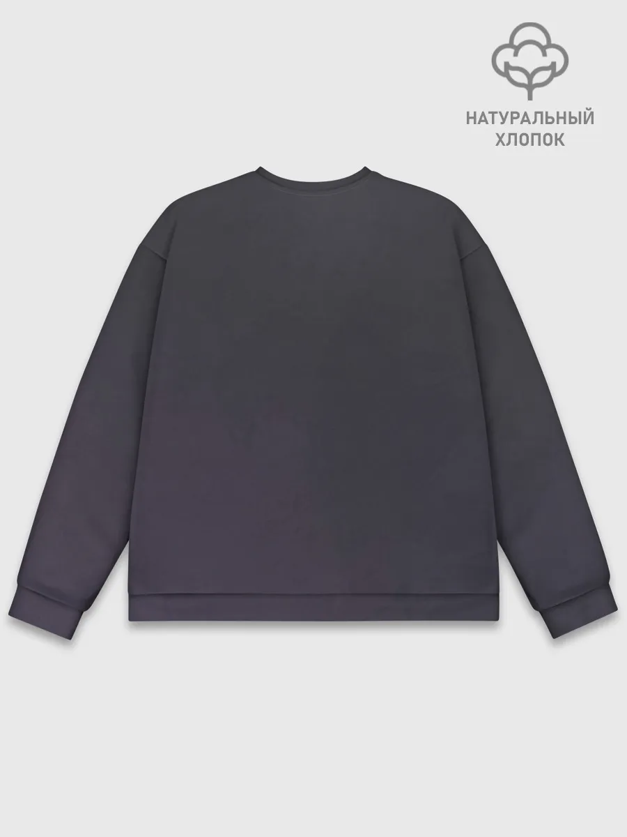 Мужской свитшот базовый / ДЖИЗУС - JESUS2