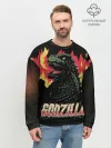Мужской свитшот базовый / Годзилла