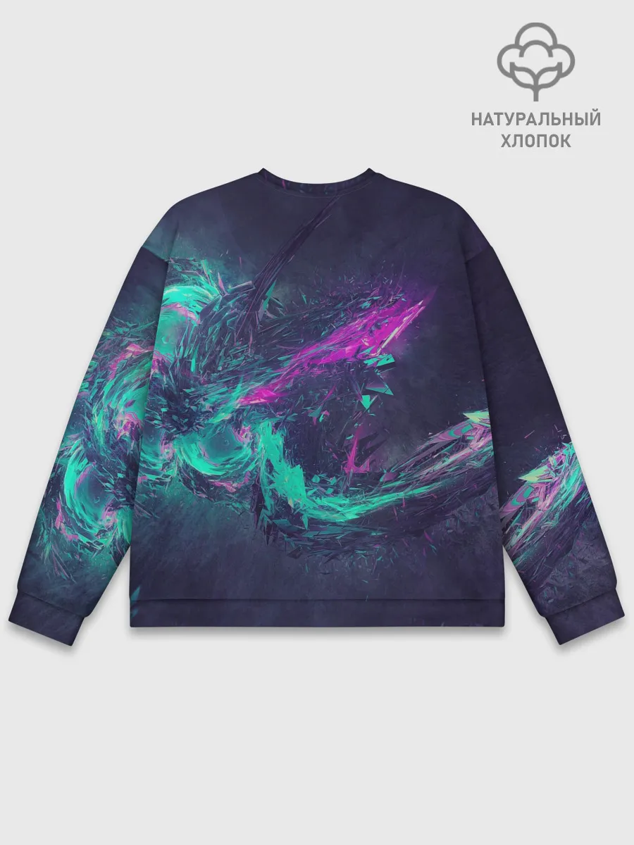 Мужской свитшот базовый / NFS BMW