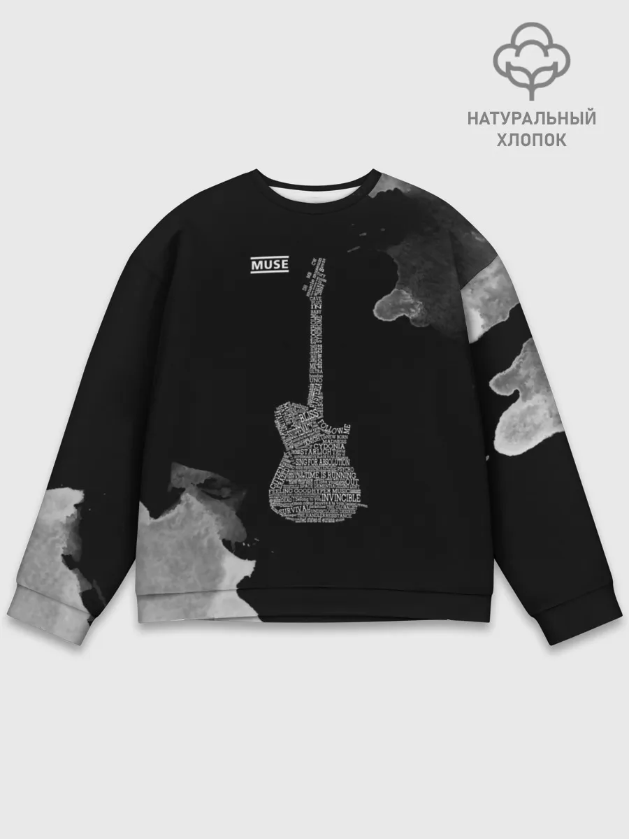Мужской свитшот базовый / Muse