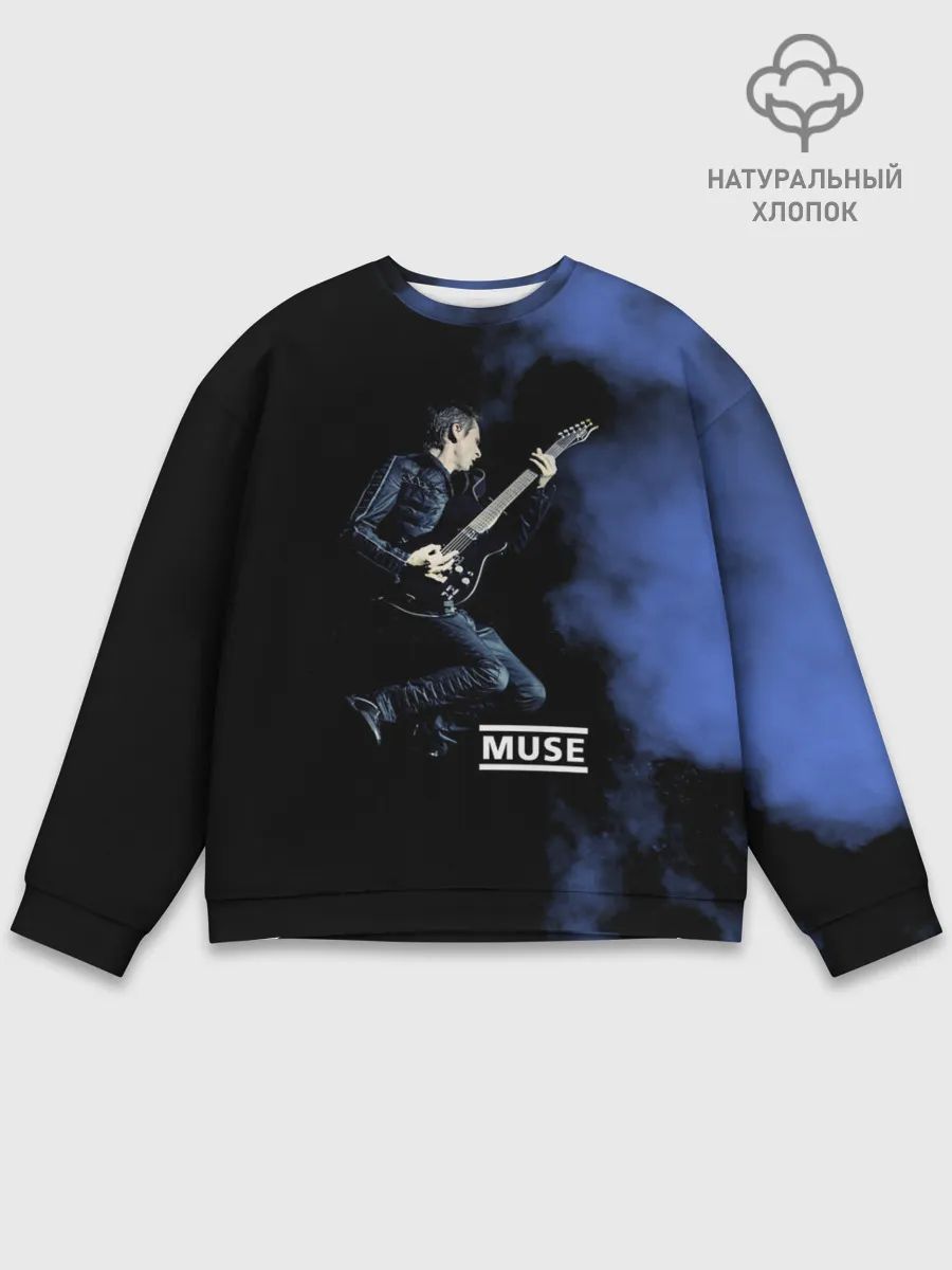 Мужской свитшот базовый / Muse