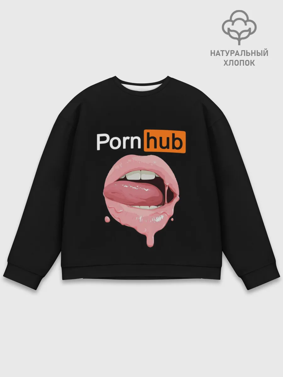 Мужской свитшот базовый / PORN HUB