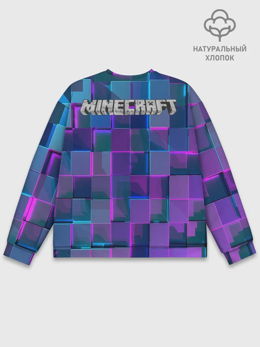Мужской свитшот базовый / Майнкрафт на скиле