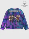 Мужской свитшот базовый / Майнкрафт на скиле