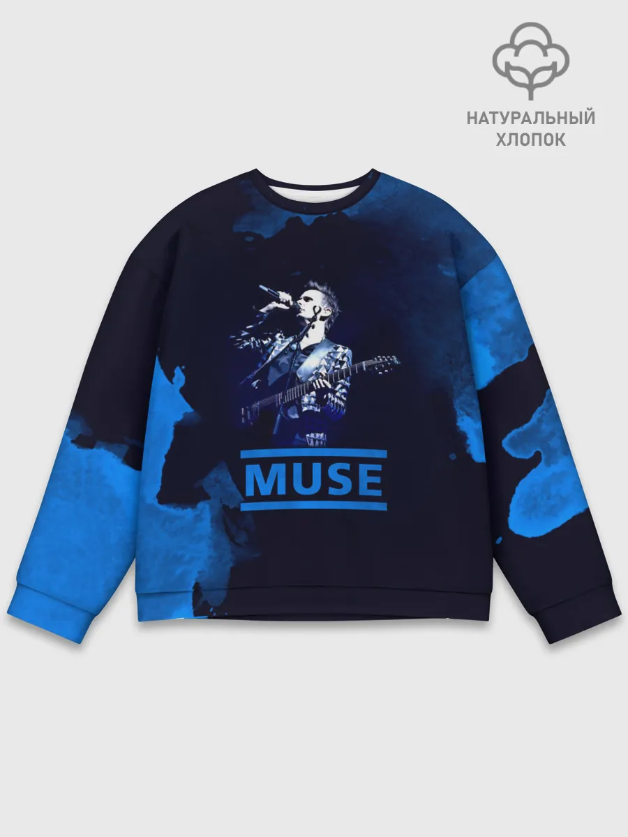 Мужской свитшот базовый / Muse