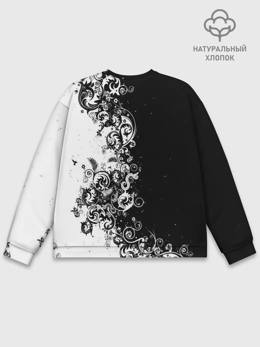 Мужской свитшот базовый / Черно-белый узор.