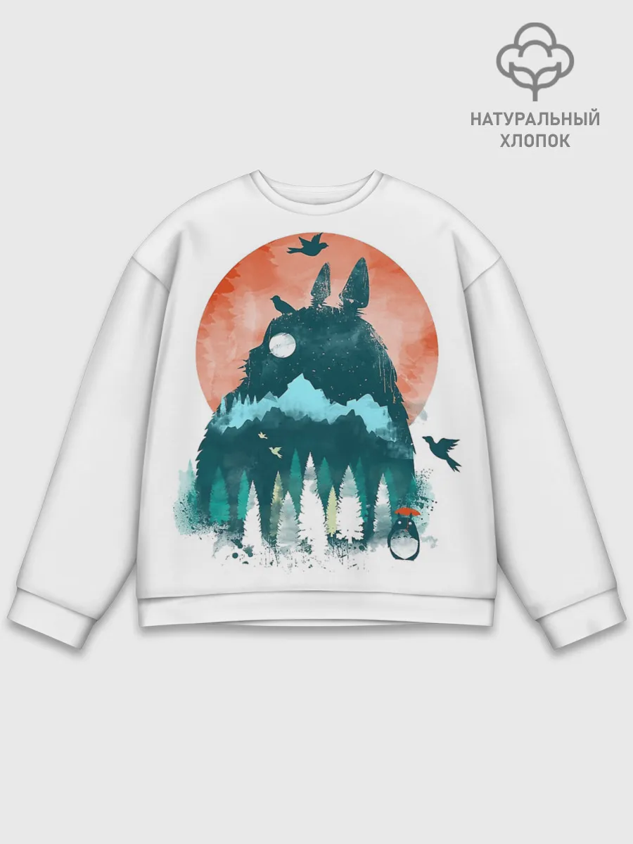 Мужской свитшот базовый / Силуэт Тоторо
