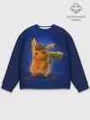 Мужской свитшот базовый / Pikachu Pika Pika