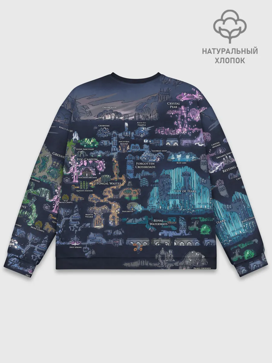 Мужской свитшот базовый / HOLLOW KNIGHT WORLD