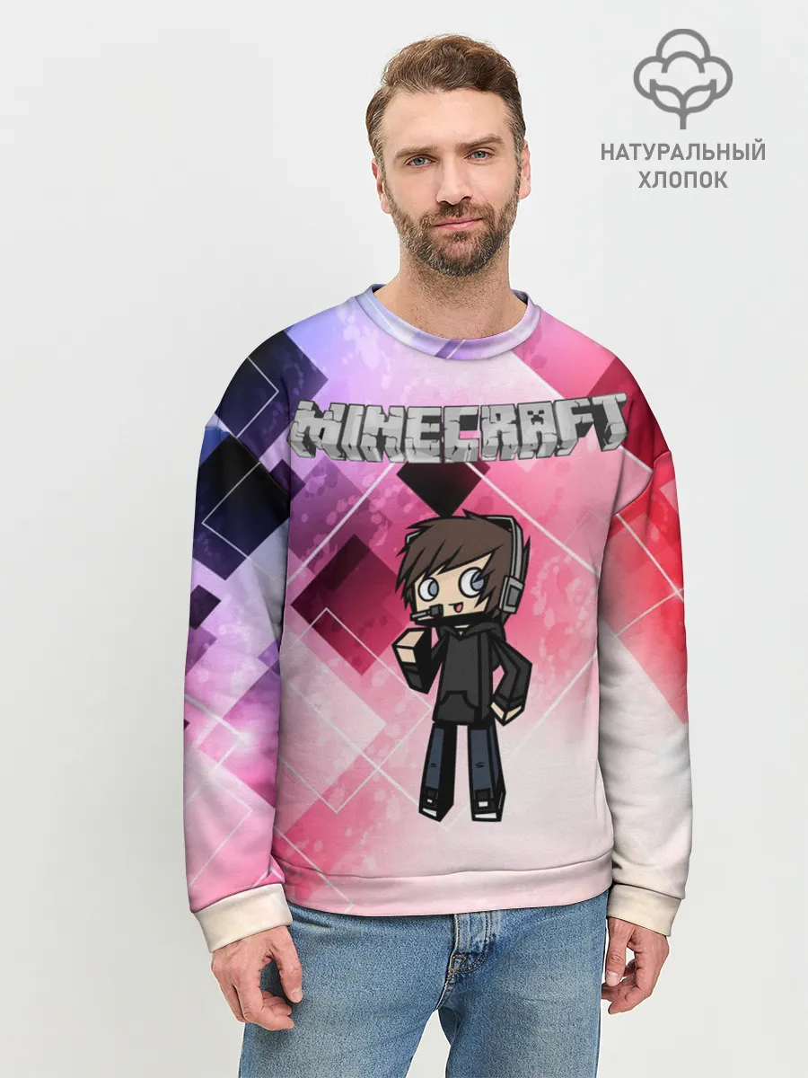 Мужской свитшот базовый / Майнкрафт