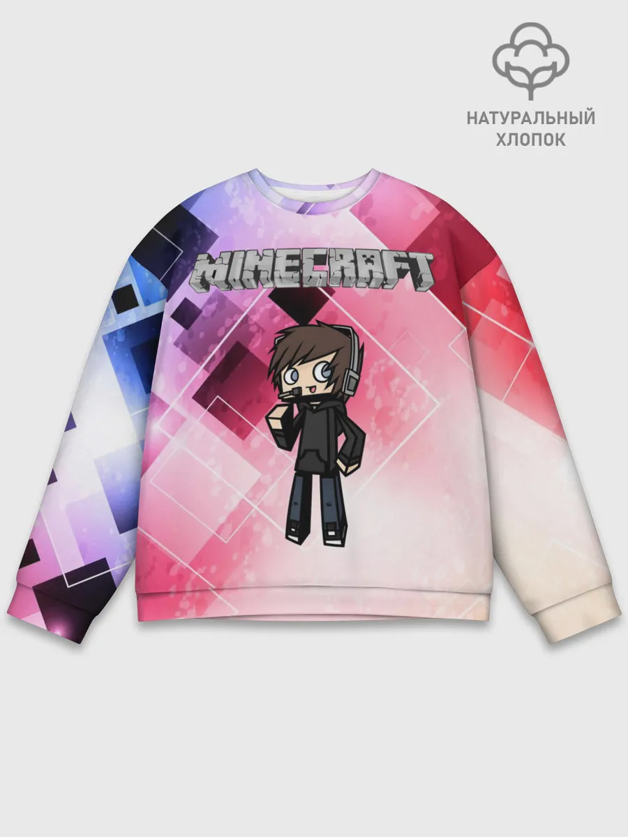 Мужской свитшот базовый / Майнкрафт