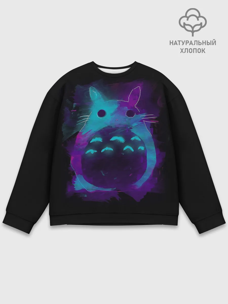Мужской свитшот базовый / МИЛЫЙ ТОТОРО | TOTORO