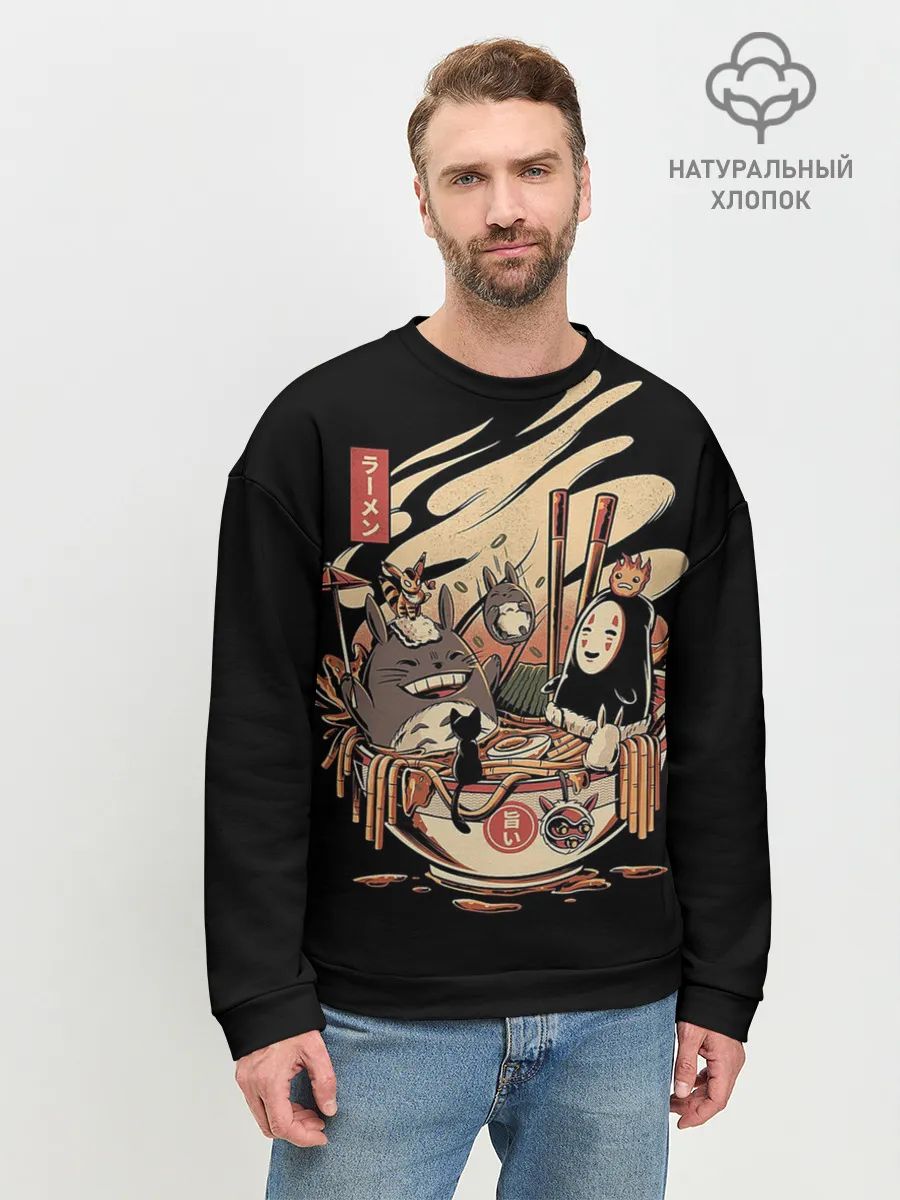 Мужской свитшот базовый / Вечеринка У Бассейна