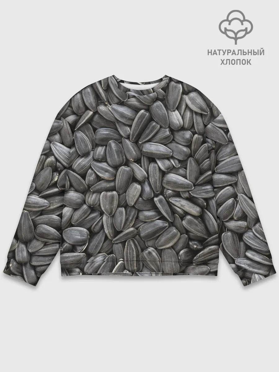 Мужской свитшот базовый / Семечки