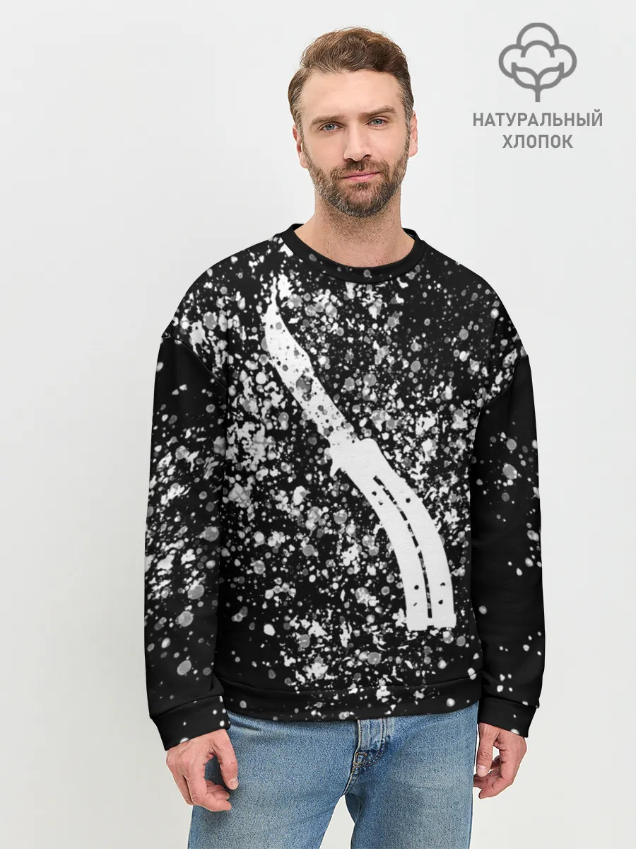 Мужской свитшот базовый / CS GO White Knife