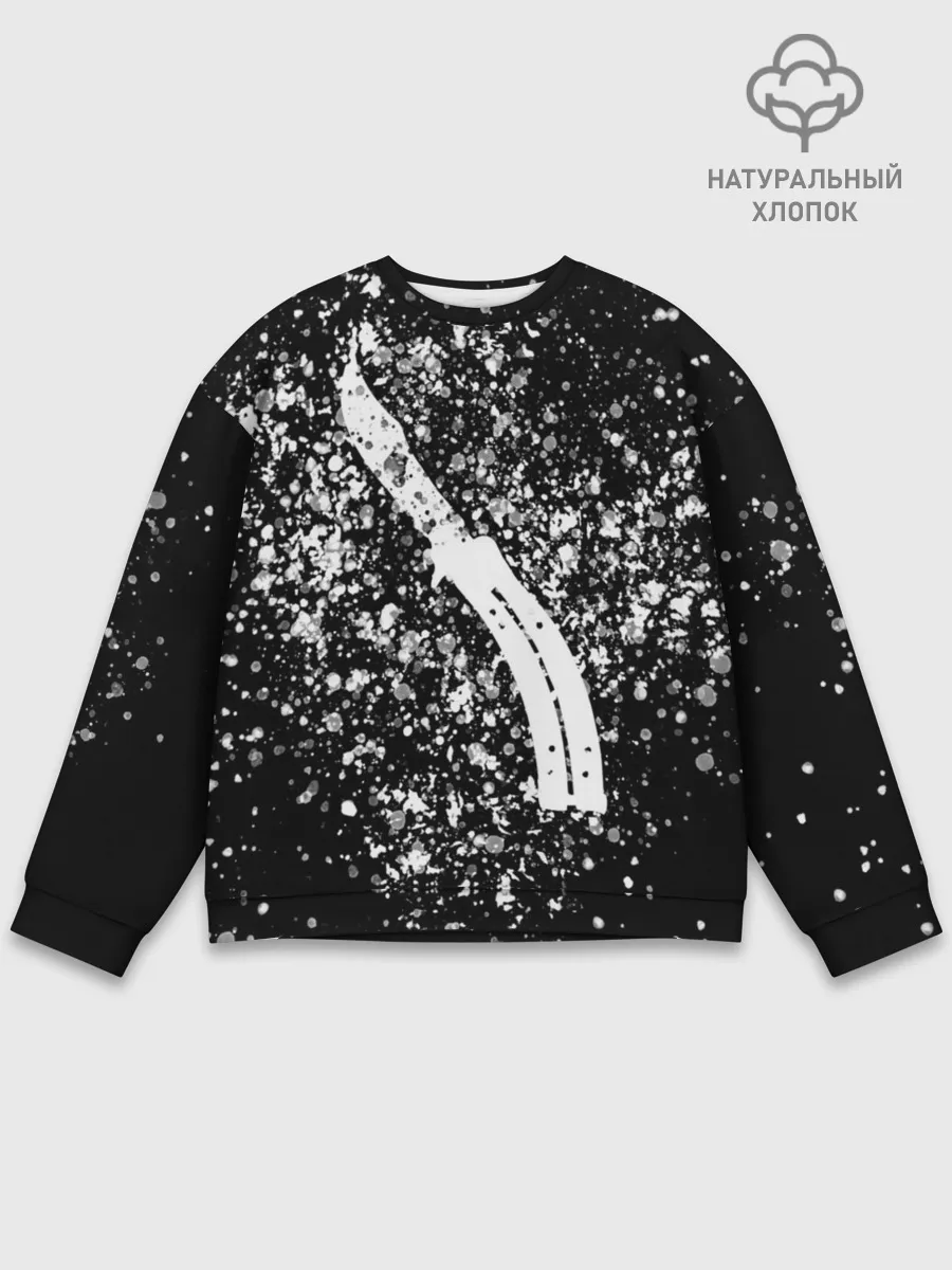 Мужской свитшот базовый / CS GO White Knife