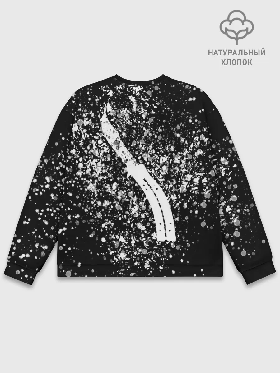 Мужской свитшот базовый / CS GO White Knife