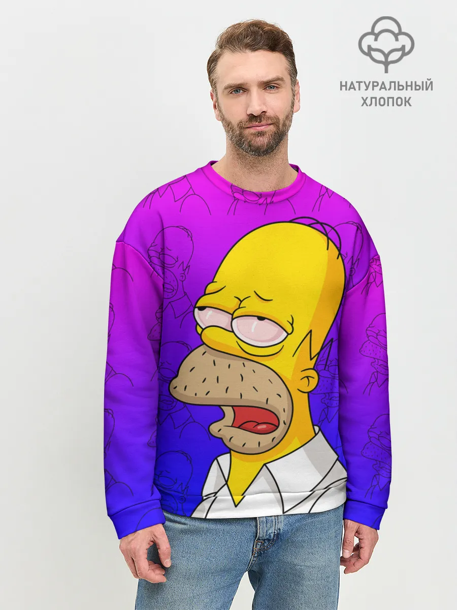 Мужской свитшот базовый / Уставший Гомер