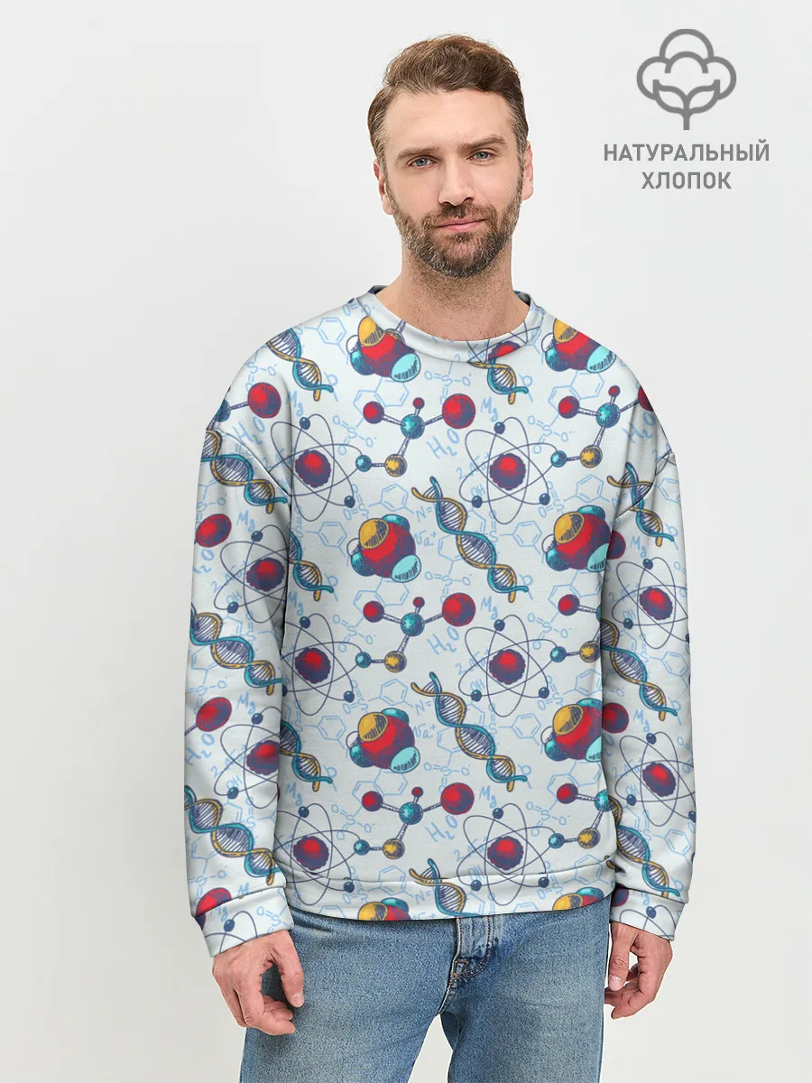 Мужской свитшот базовый / Science art