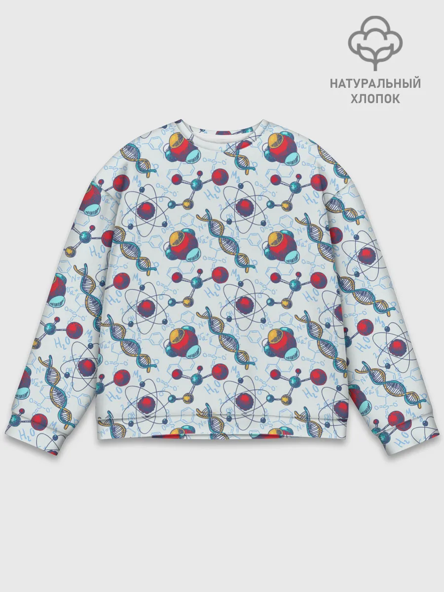 Мужской свитшот базовый / Science art