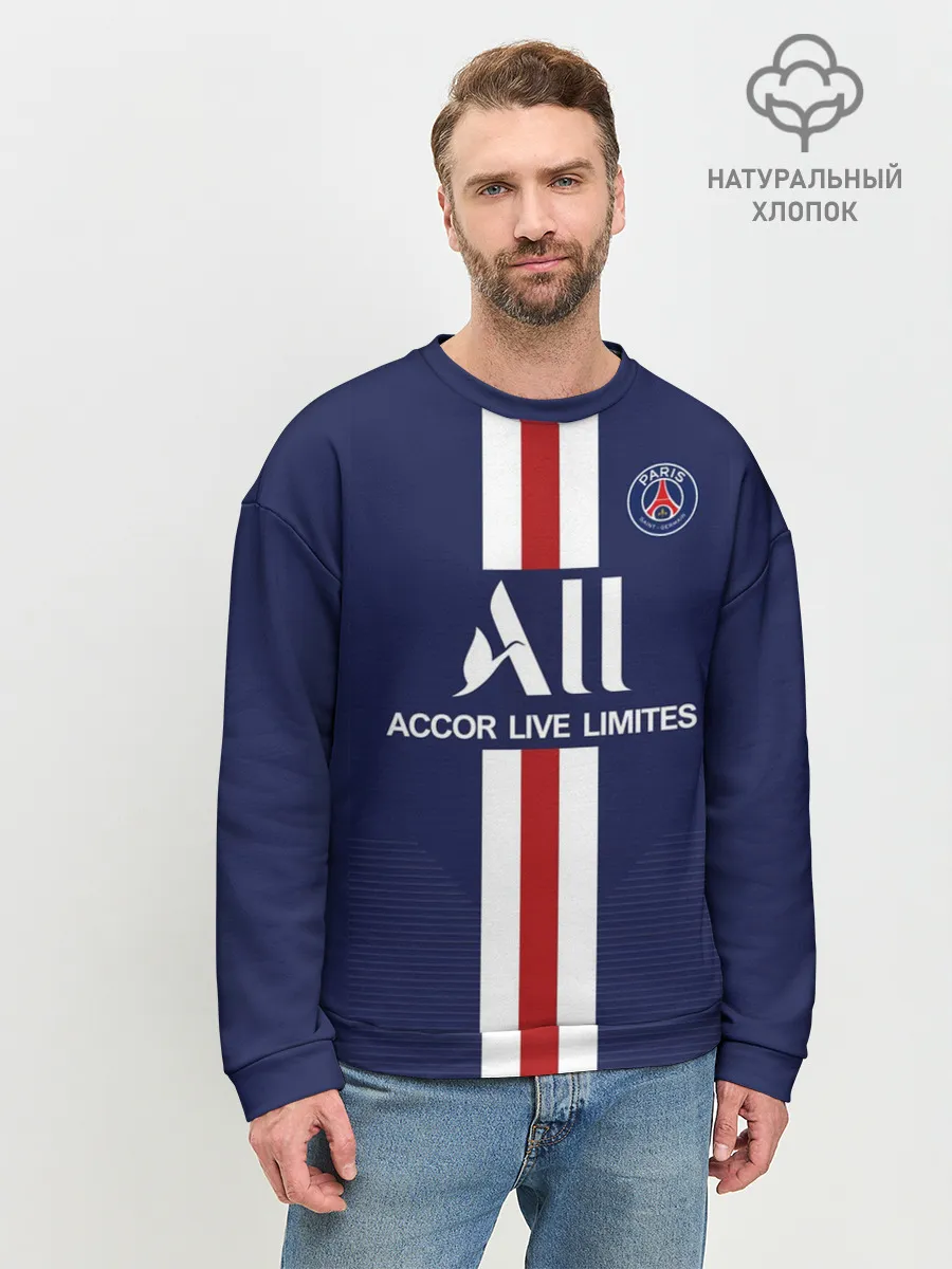 Мужской свитшот базовый / PSG Home 19-20