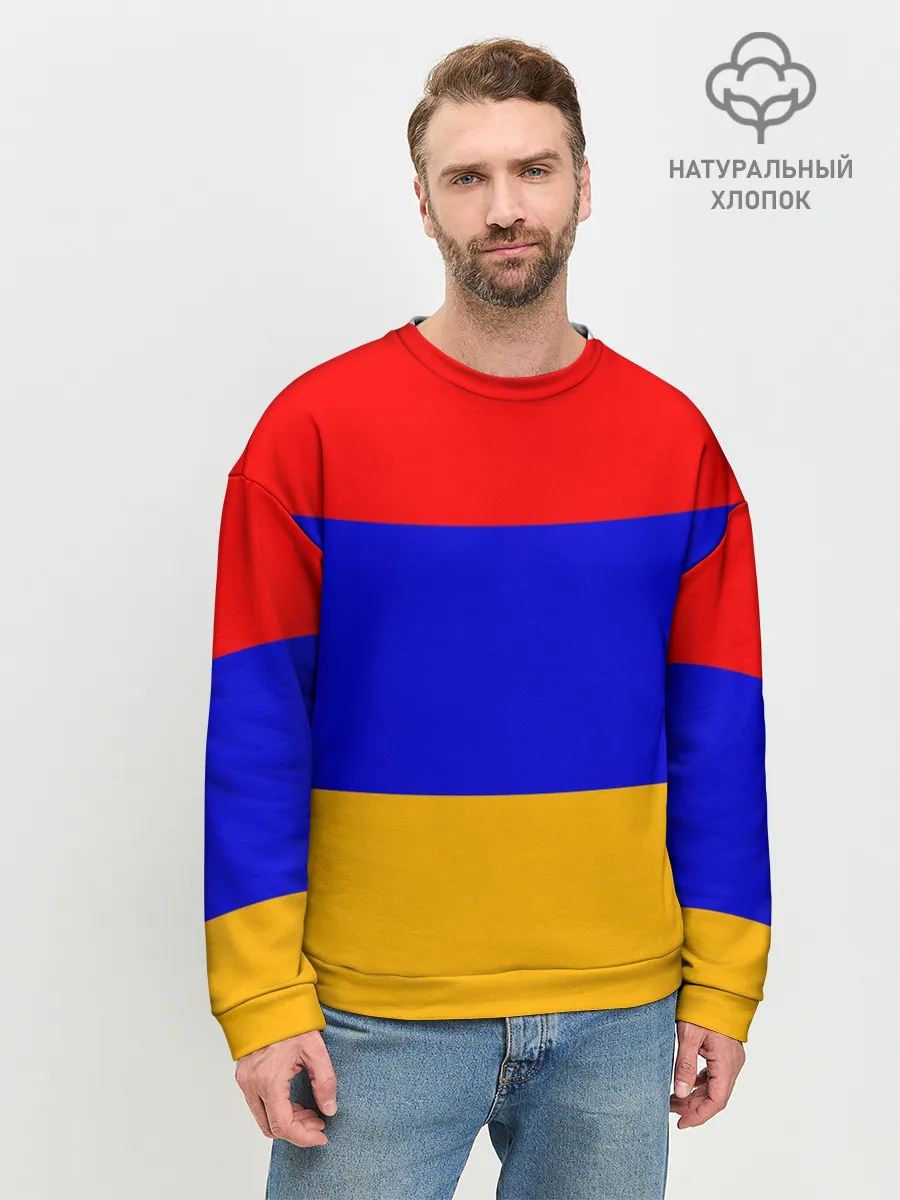 Мужской свитшот базовый / Армения. Флаг.