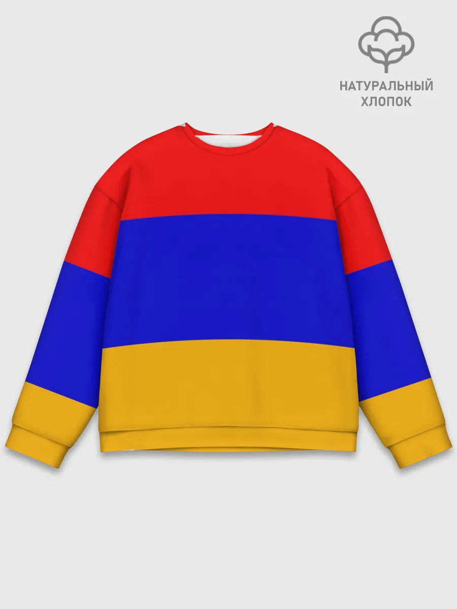 Мужской свитшот базовый / Армения. Флаг.