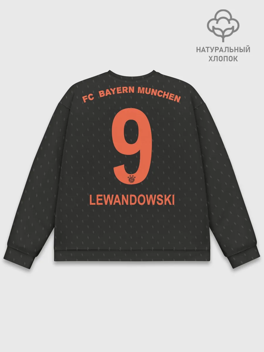 Мужской свитшот базовый / Lewandowski third 19-20