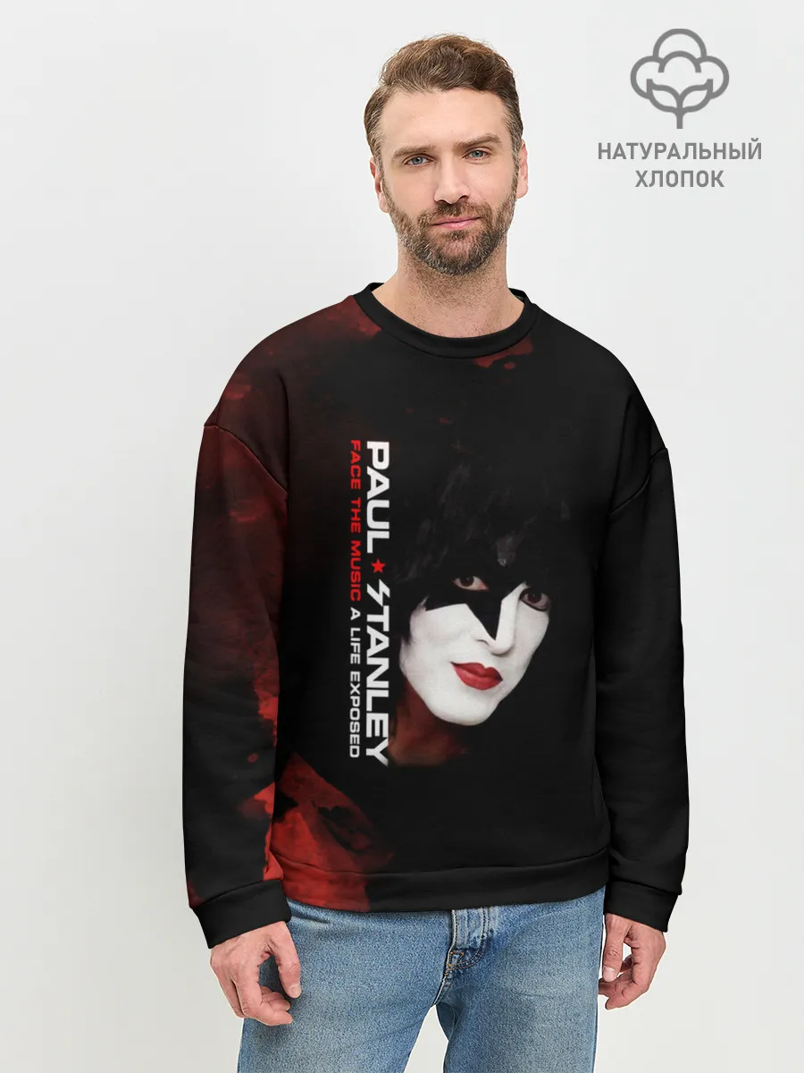 Мужской свитшот базовый / Kiss