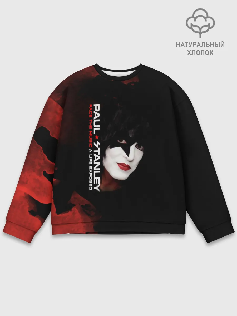 Мужской свитшот базовый / Kiss