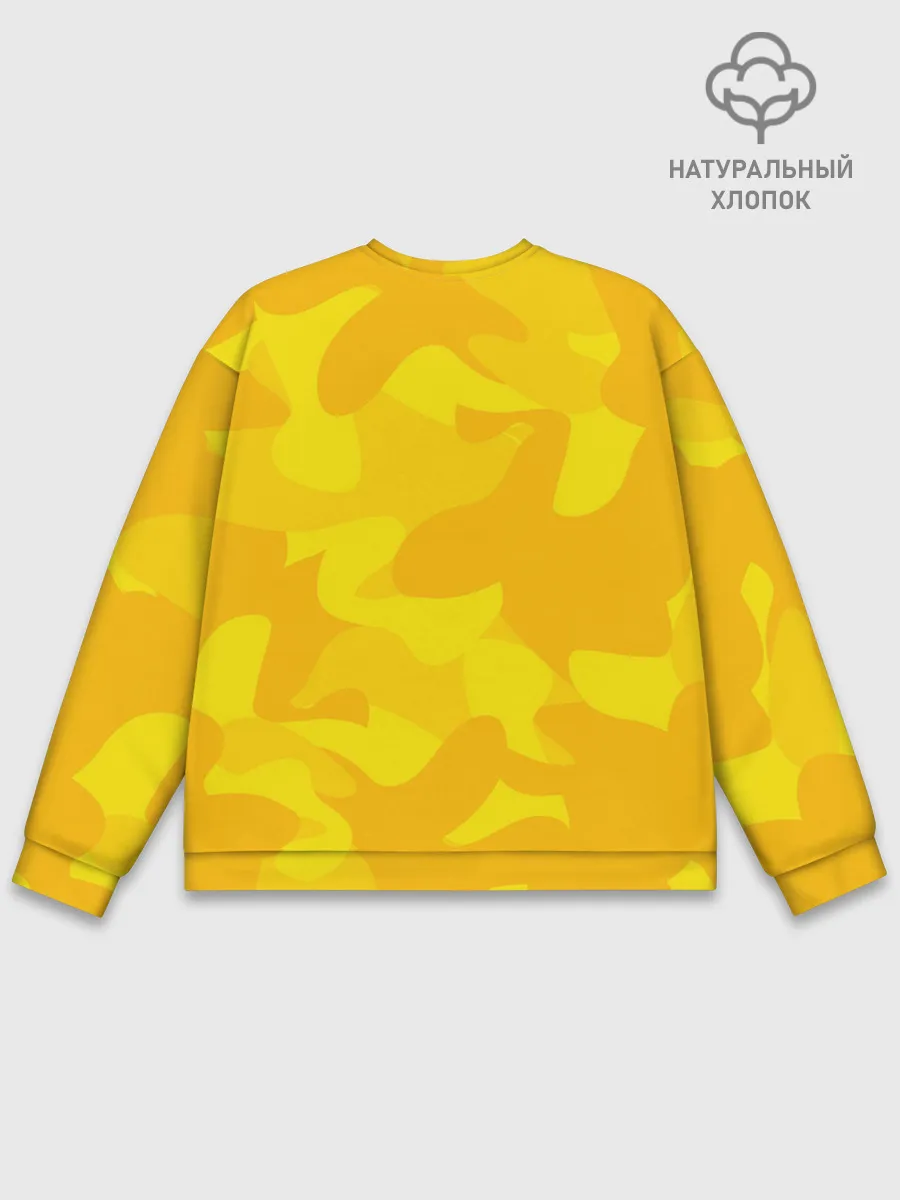 Мужской свитшот базовый / BMX